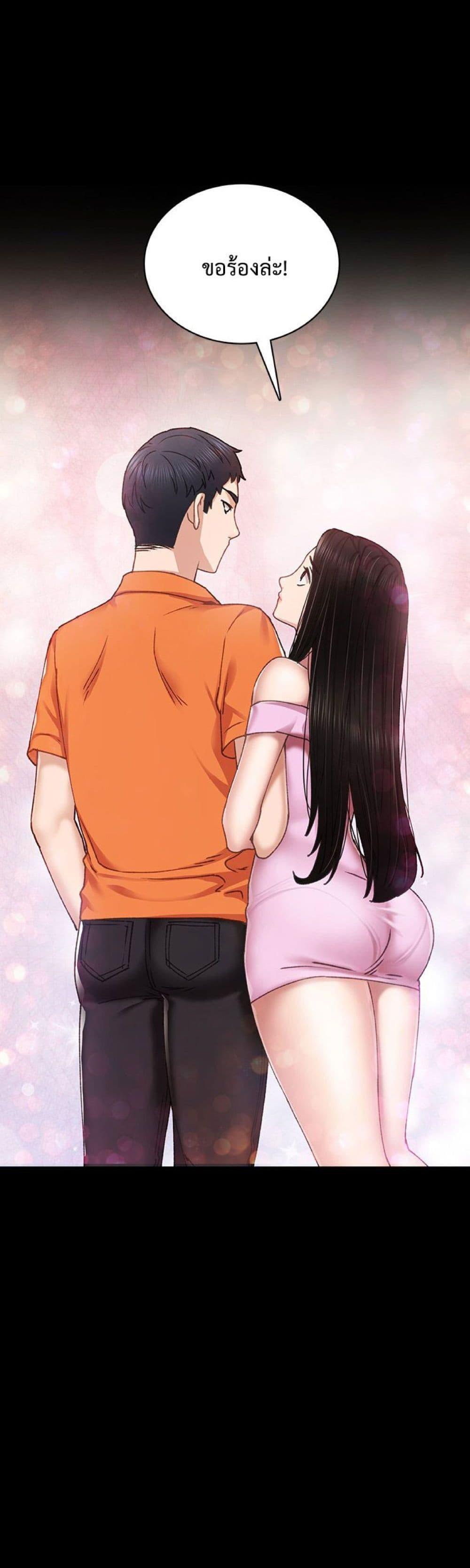 Doujin-Lc- อ่าน โดจิน มังฮวา เกาหลี ญี่ปุ่น จีน แปลไทย Teaching Practice ตอนที่ 1 2 3 4 5 6 7 8 9 10 11 12 13 14 ฟรี ไม่มีโฆษณา อ่าน โดจิน Manhwa เกาหลี ญี่ปุ่น จีน เรามีครบ คัดมาให้เน้นๆ โดจิน 18+ รับประกันความฟินโดย  Doujin Lc