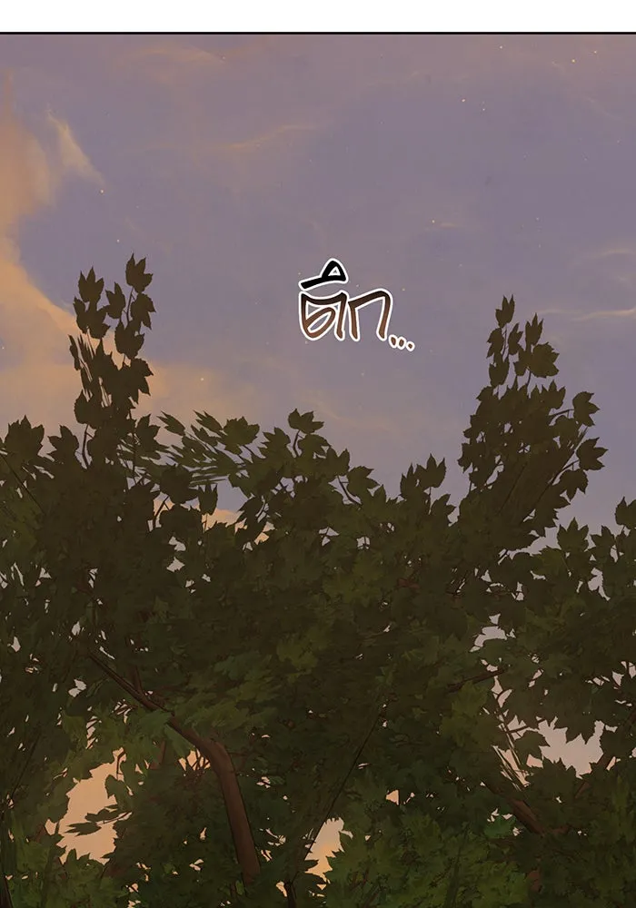 หนูน้อยทรราช ตอนที่ 119 รูปที่ 107