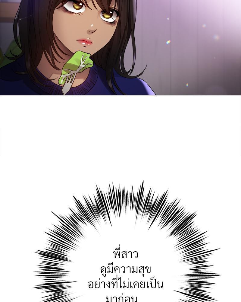 Doujin-Lc- อ่าน โดจิน มังฮวา เกาหลี ญี่ปุ่น จีน แปลไทย Do You Like to Exercise ตอนที่ 1 2 3 4 5 6 7 8 9 10 11 12 13 14 ฟรี ไม่มีโฆษณา อ่าน โดจิน Manhwa เกาหลี ญี่ปุ่น จีน เรามีครบ คัดมาให้เน้นๆ โดจิน 18+ รับประกันความฟินโดย  Doujin Lc
