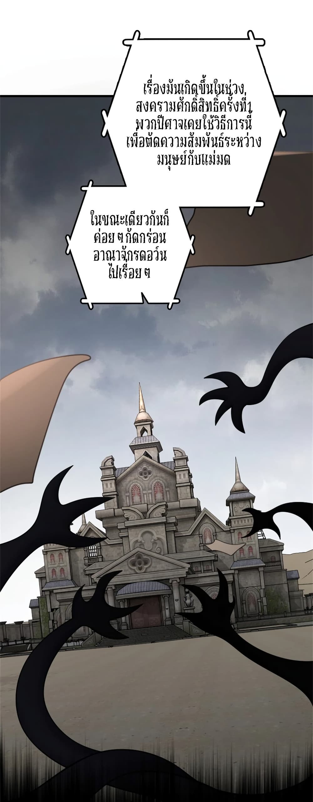 Manga-lc-com อ่านมังงะ อ่านการ์ตูน ออนไลน์ ฟรี Release That Witch ตอนที่ 1 2 3 4 5 6 7 8 9 10 11 12 13 14 ฟรี ไม่มีโฆษณา Manga-lc - อ่าน มังงะ อ่าน การ์ตูน ออนไลน์ อ่านมังงะ ฟรี