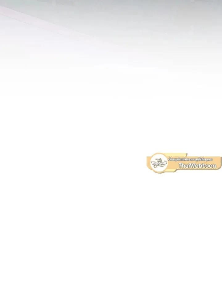The Hero Returns ตอนที่ ตอนที่ 107 รูปที่ 7