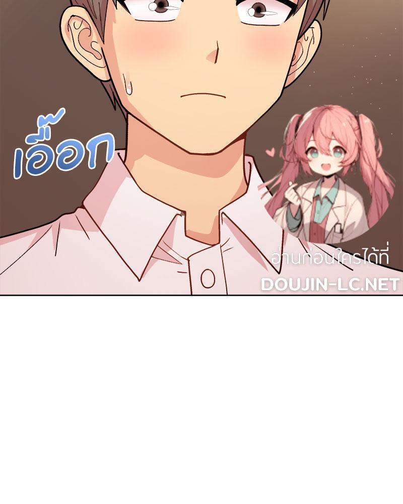 Doujin-Lc- อ่าน โดจิน มังฮวา เกาหลี ญี่ปุ่น จีน แปลไทย A Game With My Boss ตอนที่ 1 2 3 4 5 6 7 8 9 10 11 12 13 14 ฟรี ไม่มีโฆษณา อ่าน โดจิน Manhwa เกาหลี ญี่ปุ่น จีน เรามีครบ คัดมาให้เน้นๆ โดจิน 18+ รับประกันความฟินโดย  Doujin Lc