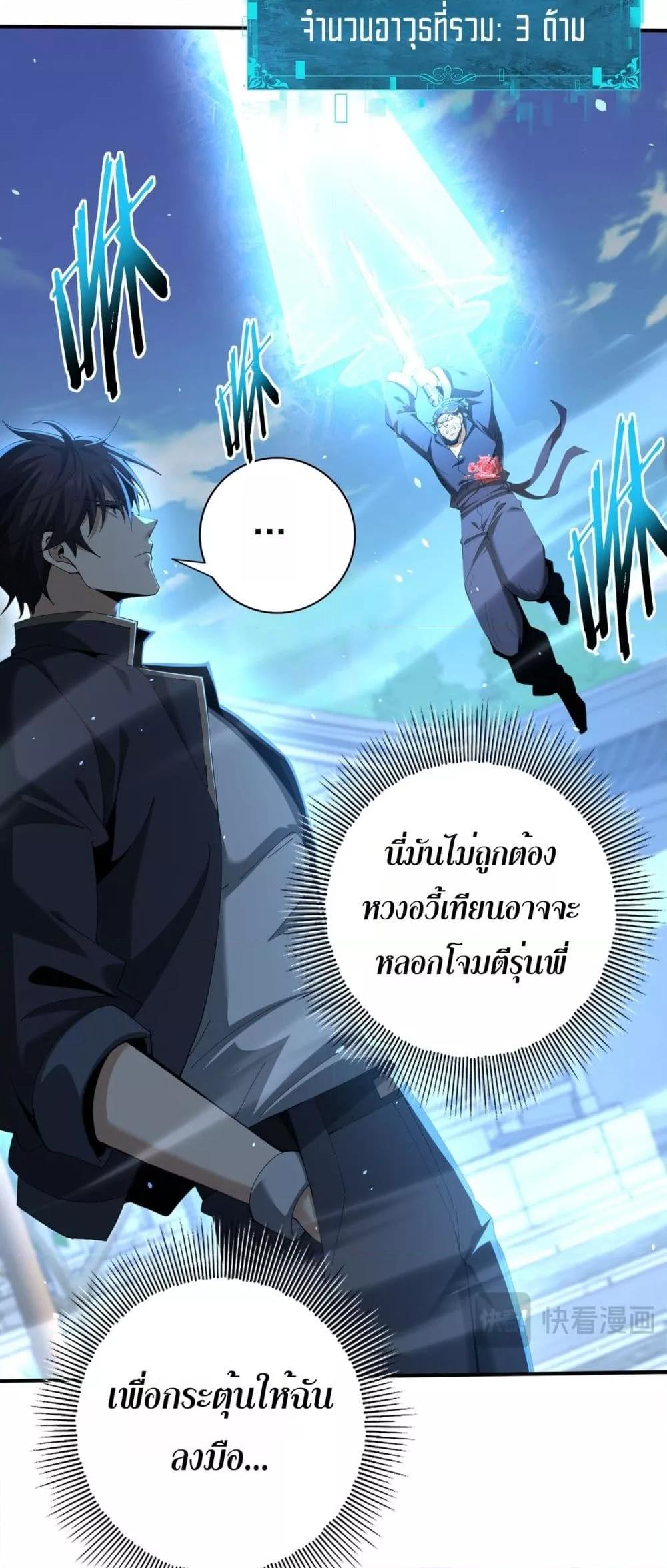 Manga-lc-com อ่านมังงะ อ่านการ์ตูน ออนไลน์ ฟรี IamDrakoMajs ตอนที่ 1 2 3 4 5 6 7 8 9 10 11 12 13 14 ฟรี ไม่มีโฆษณา Manga-lc - อ่าน มังงะ อ่าน การ์ตูน ออนไลน์ อ่านมังงะ ฟรี