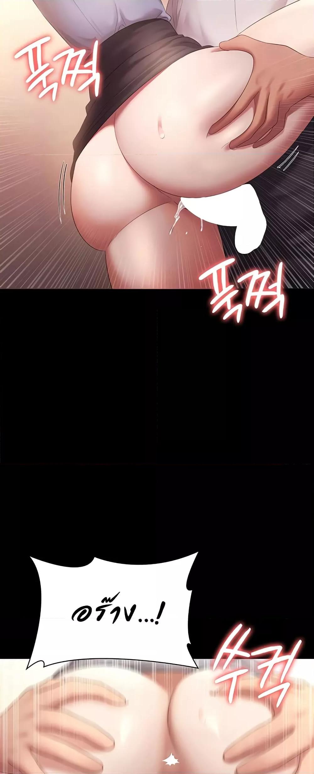 Doujin-Lc- อ่าน โดจิน มังฮวา เกาหลี ญี่ปุ่น จีน แปลไทย The Chairman’s Wife ตอนที่ 1 2 3 4 5 6 7 8 9 10 11 12 13 14 ฟรี ไม่มีโฆษณา อ่าน โดจิน Manhwa เกาหลี ญี่ปุ่น จีน เรามีครบ คัดมาให้เน้นๆ โดจิน 18+ รับประกันความฟินโดย  Doujin Lc