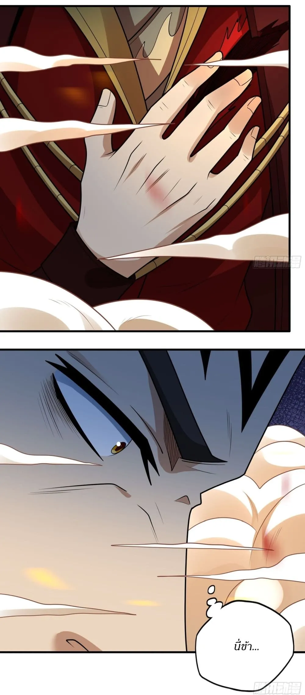 Manga-lc-com อ่านมังงะ อ่านการ์ตูน ออนไลน์ ฟรี God of Martial Arts ตอนที่ 1 2 3 4 5 6 7 8 9 10 11 12 13 14 ฟรี ไม่มีโฆษณา Manga-lc - อ่าน มังงะ อ่าน การ์ตูน ออนไลน์ อ่านมังงะ ฟรี
