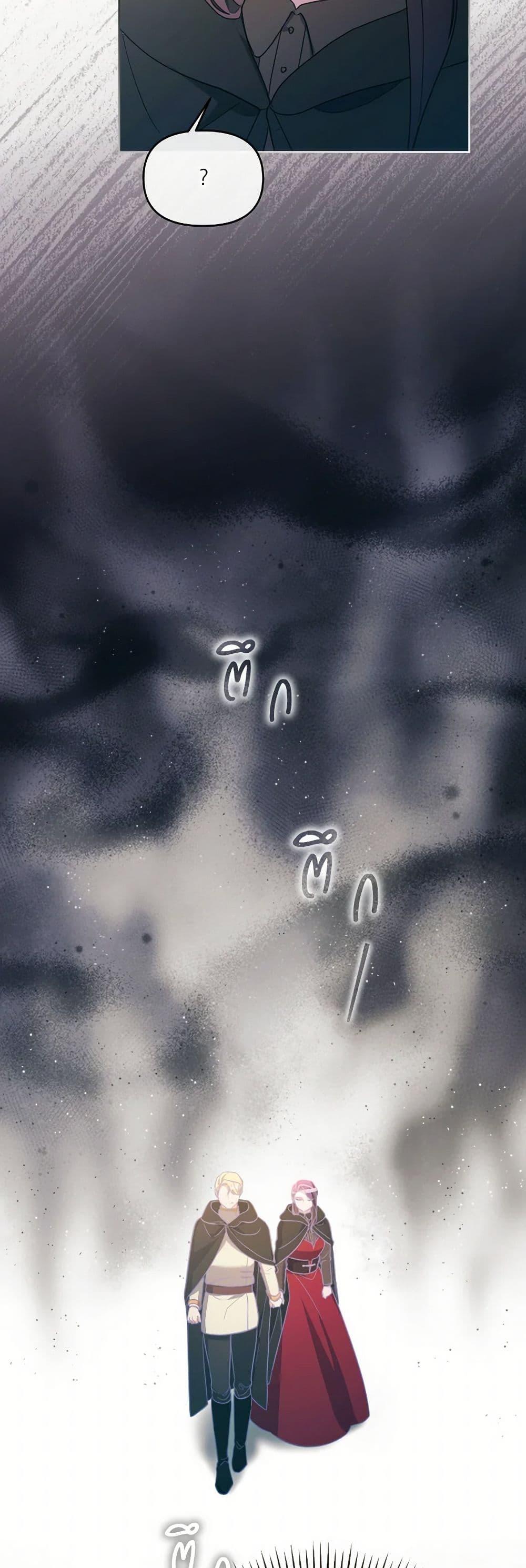 Manga-lc-com อ่านมังงะ อ่านการ์ตูน ออนไลน์ ฟรี The Villainess’s Dazzling Debut ตอนที่ 1 2 3 4 5 6 7 8 9 10 11 12 13 14 ฟรี ไม่มีโฆษณา Manga-lc - อ่าน มังงะ อ่าน การ์ตูน ออนไลน์ อ่านมังงะ ฟรี