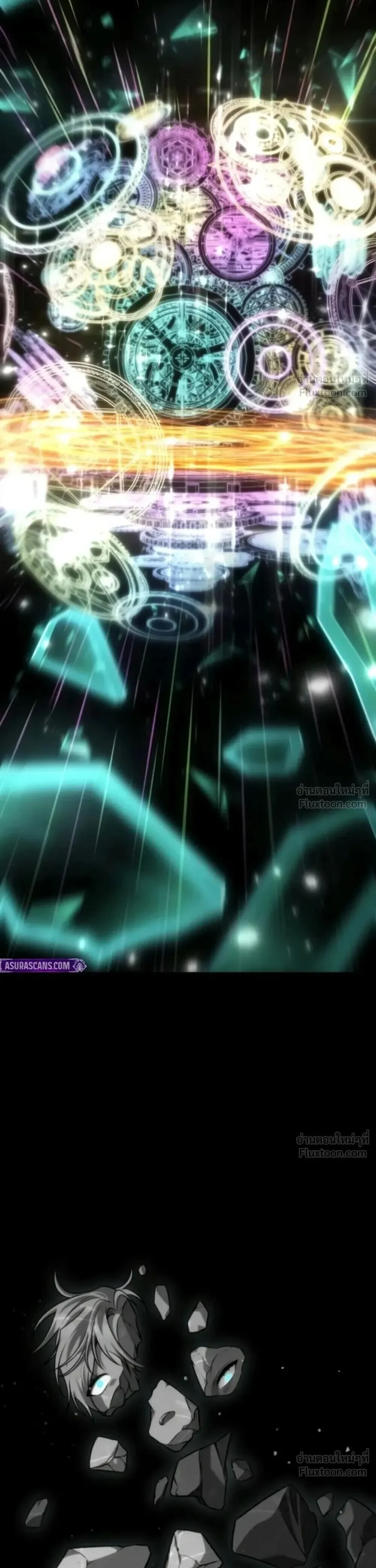 Manga-lc-com อ่านมังงะ อ่านการ์ตูน ออนไลน์ ฟรี Infinite Mage จอมเวทไร้ขีดจำกัด ตอนที่ 1 2 3 4 5 6 7 8 9 10 11 12 13 14 ฟรี ไม่มีโฆษณา Manga-lc - อ่าน มังงะ อ่าน การ์ตูน ออนไลน์ อ่านมังงะ ฟรี
