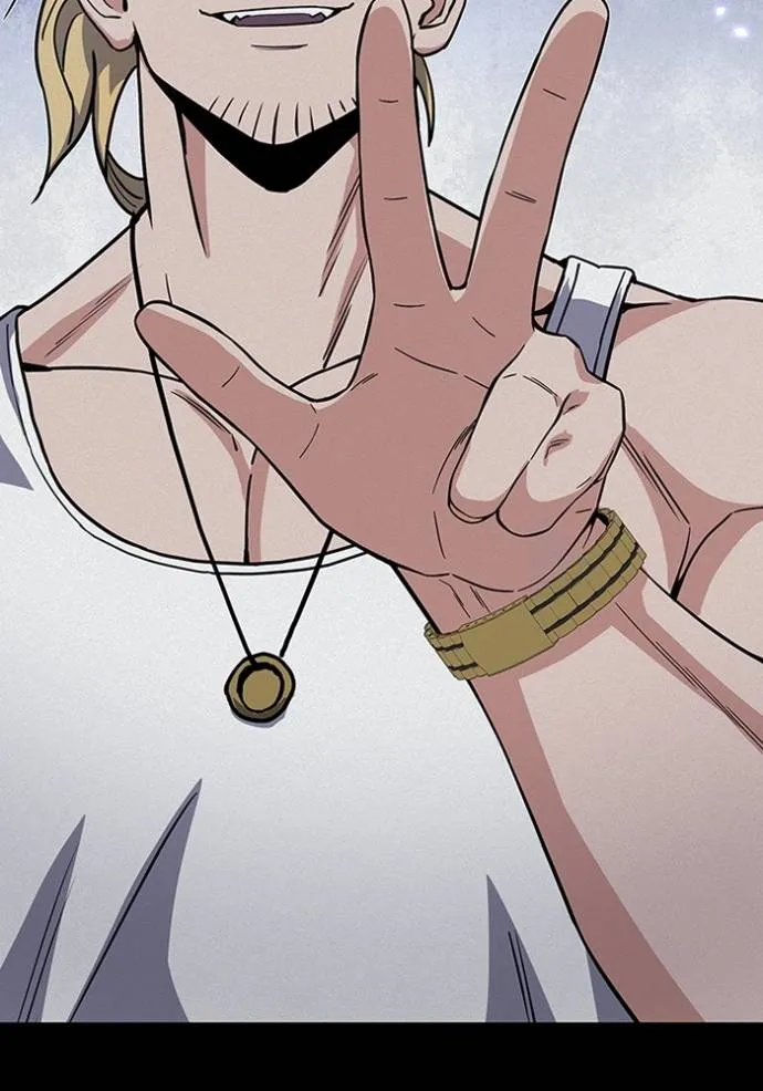 อัจฉริยะนอกคอก ตอนที่ 96 รูปที่ 92