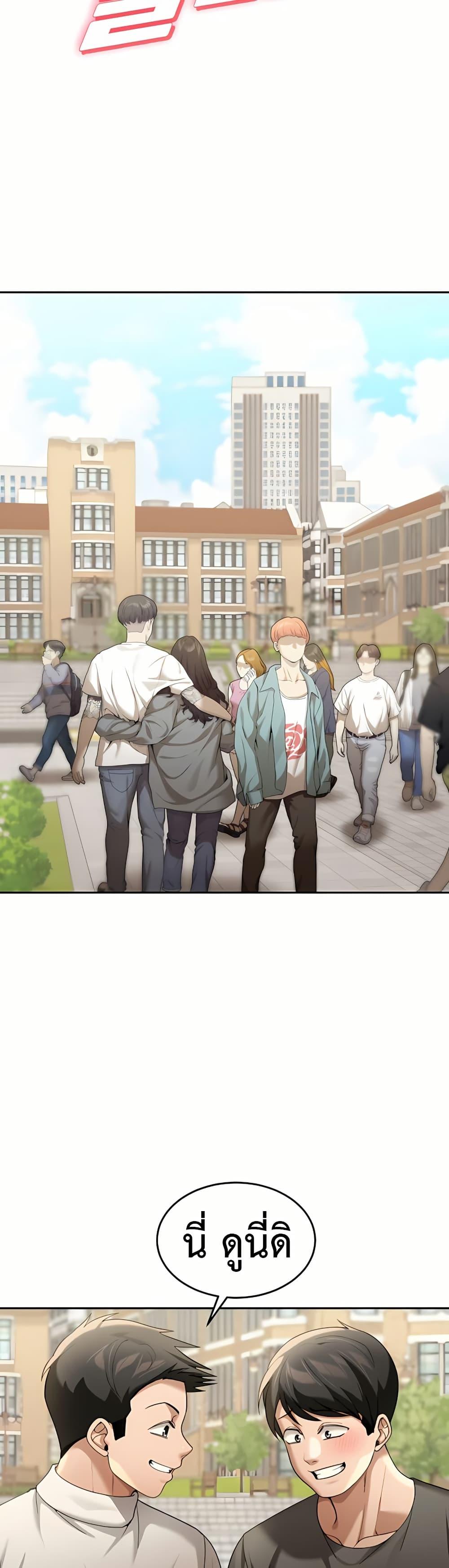 Doujin-Lc- อ่าน โดจิน มังฮวา เกาหลี ญี่ปุ่น จีน แปลไทย Because I live ตอนที่ 1 2 3 4 5 6 7 8 9 10 11 12 13 14 ฟรี ไม่มีโฆษณา อ่าน โดจิน Manhwa เกาหลี ญี่ปุ่น จีน เรามีครบ คัดมาให้เน้นๆ โดจิน 18+ รับประกันความฟินโดย  Doujin Lc