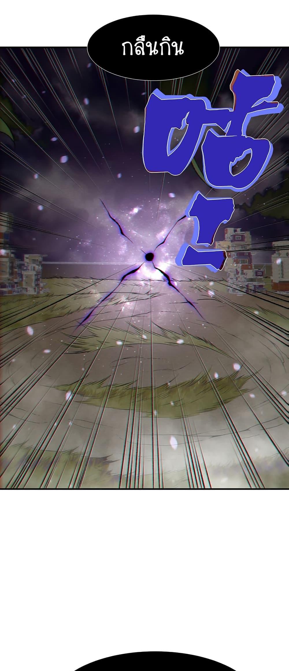 Manga-lc-com อ่านมังงะ อ่านการ์ตูน ออนไลน์ ฟรี Demonic Evolution ตอนที่ 1 2 3 4 5 6 7 8 9 10 11 12 13 14 ฟรี ไม่มีโฆษณา Manga-lc - อ่าน มังงะ อ่าน การ์ตูน ออนไลน์ อ่านมังงะ ฟรี