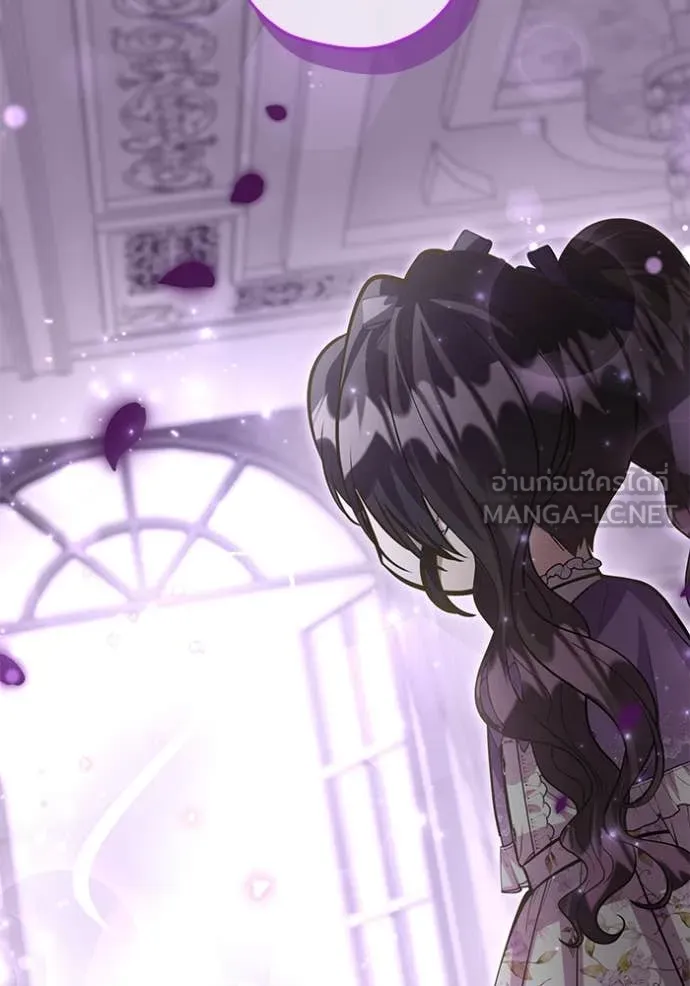 ป๊ะป๋าขา หนูลาแล้ว ตอนที่ 44 รูปที่ 50