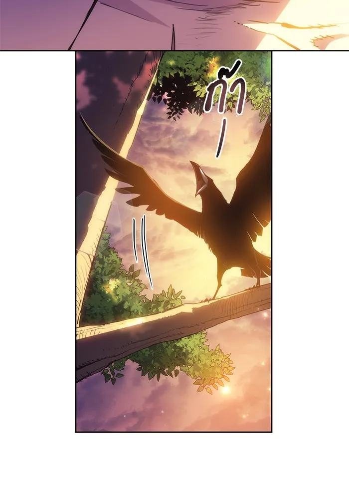 ฟิลเลียโรเซ่กับคำทำนายแห่งมงกุฎหนาม ตอนที่ 21 รูปที่ 80