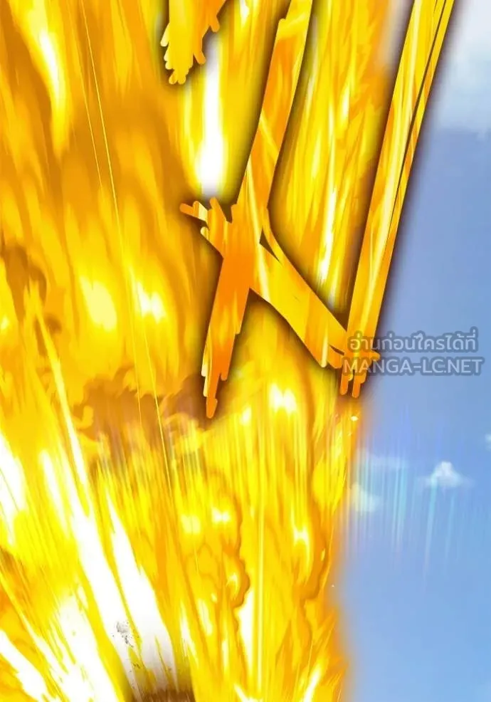 +99 ท่อนไม้ ตอนที่ 183 รูปที่ 108