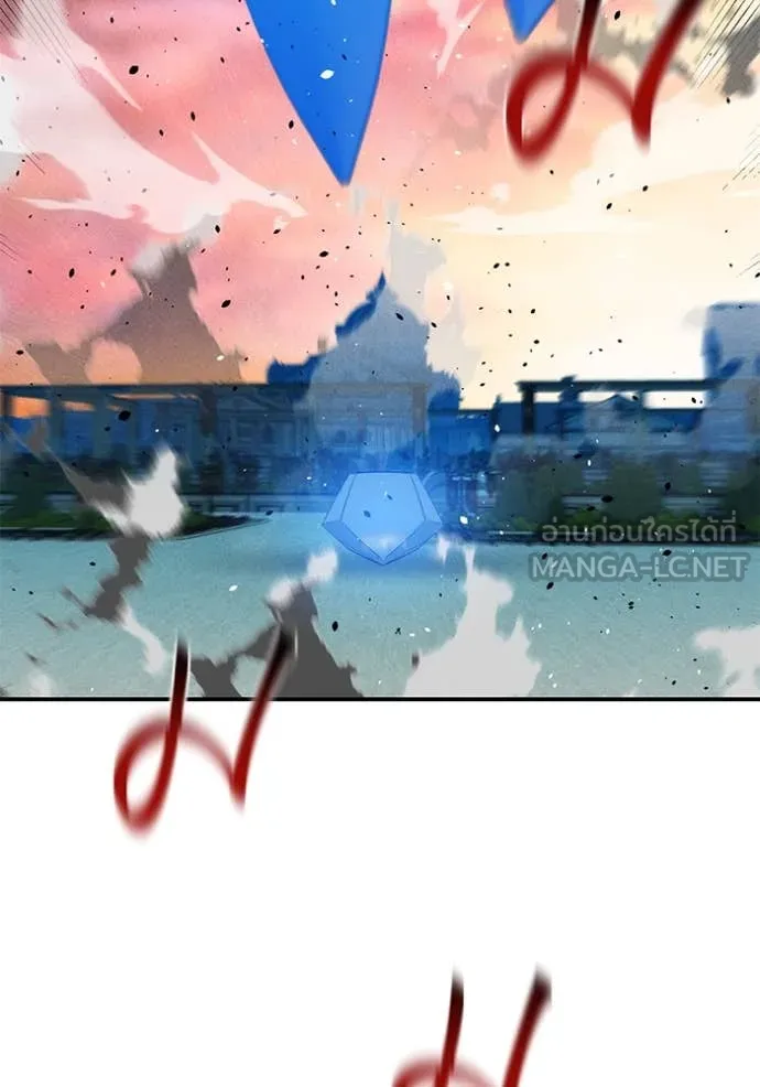 แยกร่าง ล่าอัตโนมัติ ตอนที่ 155 รูปที่ 138
