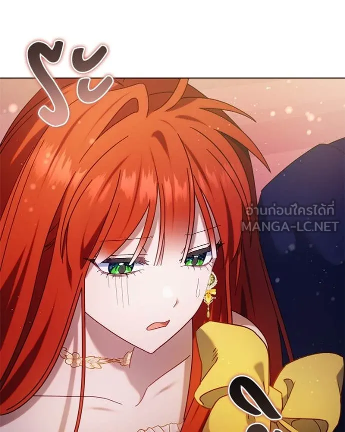 ถ้าเป็นนางร้าย ตอนที่ 16 รูปที่ 134