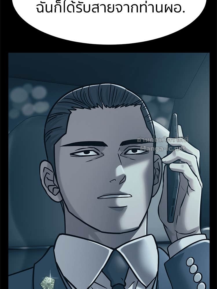 Doujin-Lc- อ่าน โดจิน มังฮวา เกาหลี ญี่ปุ่น จีน แปลไทย โคตรแกร่ง ตอนที่ 1 2 3 4 5 6 7 8 9 10 11 12 13 14 ฟรี ไม่มีโฆษณา อ่าน โดจิน Manhwa เกาหลี ญี่ปุ่น จีน เรามีครบ คัดมาให้เน้นๆ โดจิน 18+ รับประกันความฟินโดย Doujin Lc