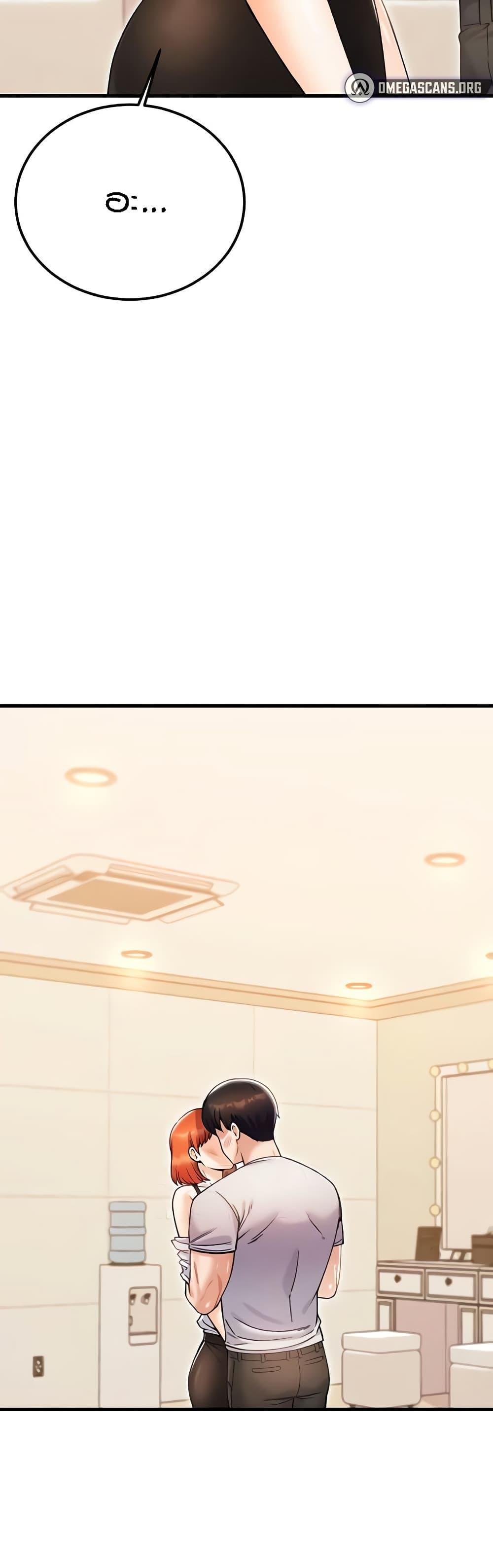 Doujin-Lc- อ่าน โดจิน มังฮวา เกาหลี ญี่ปุ่น จีน แปลไทย Kangcheol’s Bosses ตอนที่ 1 2 3 4 5 6 7 8 9 10 11 12 13 14 ฟรี ไม่มีโฆษณา อ่าน โดจิน Manhwa เกาหลี ญี่ปุ่น จีน เรามีครบ คัดมาให้เน้นๆ โดจิน 18+ รับประกันความฟินโดย  Doujin Lc