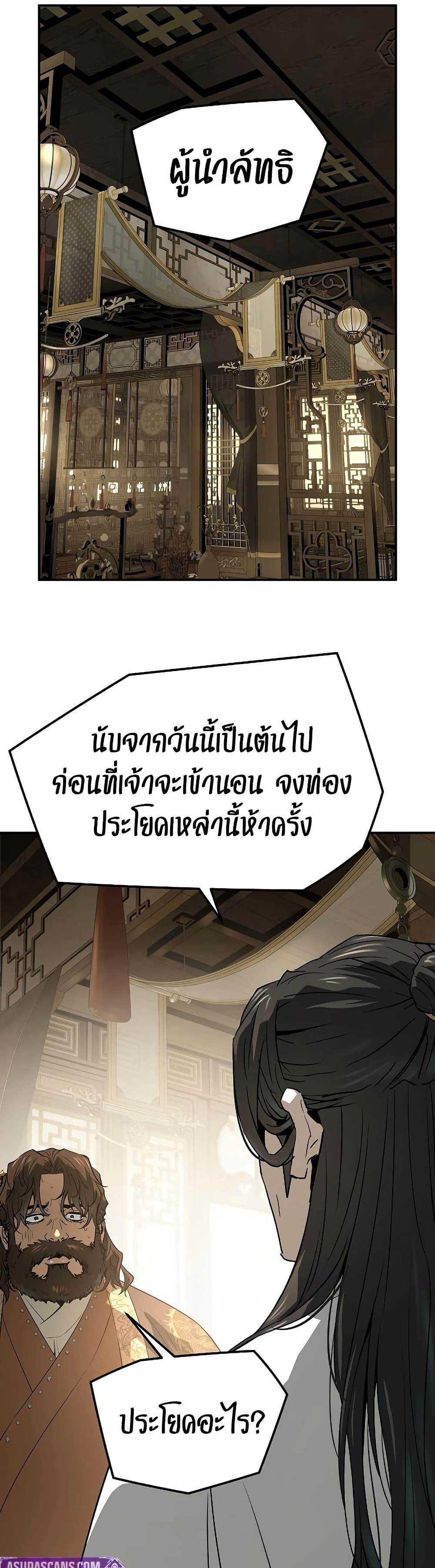 Manga-lc-com อ่านมังงะ อ่านการ์ตูน ออนไลน์ ฟรี Absolute Regression ตอนที่ 1 2 3 4 5 6 7 8 9 10 11 12 13 14 ฟรี ไม่มีโฆษณา Manga-lc - อ่าน มังงะ อ่าน การ์ตูน ออนไลน์ อ่านมังงะ ฟรี