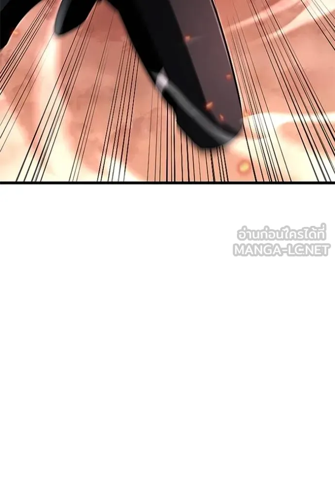 โคตรอาวุธลับ ตอนที่ 14 รูปที่ 107