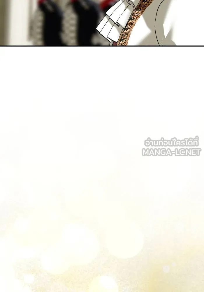 บุตรสาวของดยุกปีศาจ ตอนที่ 156 รูปที่ 36