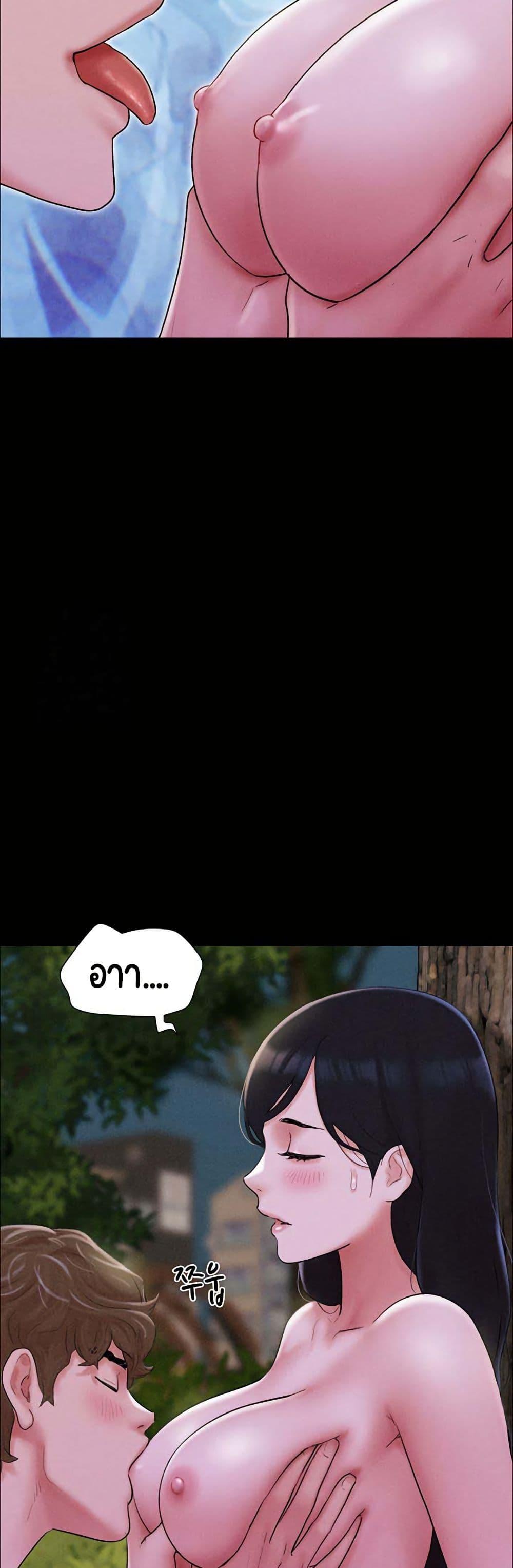 Doujin-Lc- อ่าน โดจิน มังฮวา เกาหลี ญี่ปุ่น จีน แปลไทย Soeun ตอนที่ 1 2 3 4 5 6 7 8 9 10 11 12 13 14 ฟรี ไม่มีโฆษณา อ่าน โดจิน Manhwa เกาหลี ญี่ปุ่น จีน เรามีครบ คัดมาให้เน้นๆ โดจิน 18+ รับประกันความฟินโดย  Doujin Lc