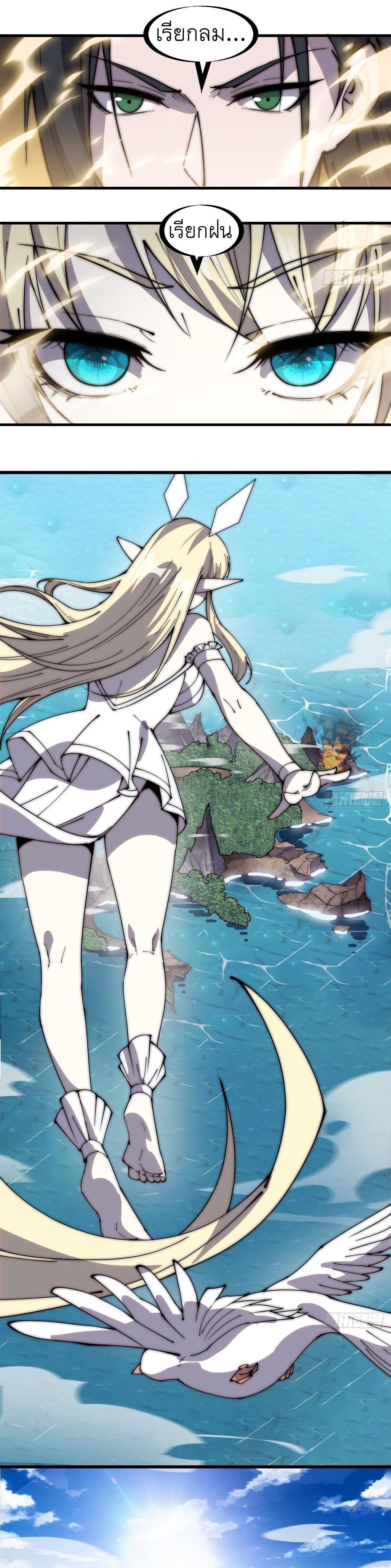 Manga-lc-com อ่านมังงะ อ่านการ์ตูน ออนไลน์ ฟรี It Starts With A Mountain ตอนที่ 1 2 3 4 5 6 7 8 9 10 11 12 13 14 ฟรี ไม่มีโฆษณา Manga-lc - อ่าน มังงะ อ่าน การ์ตูน ออนไลน์ อ่านมังงะ ฟรี