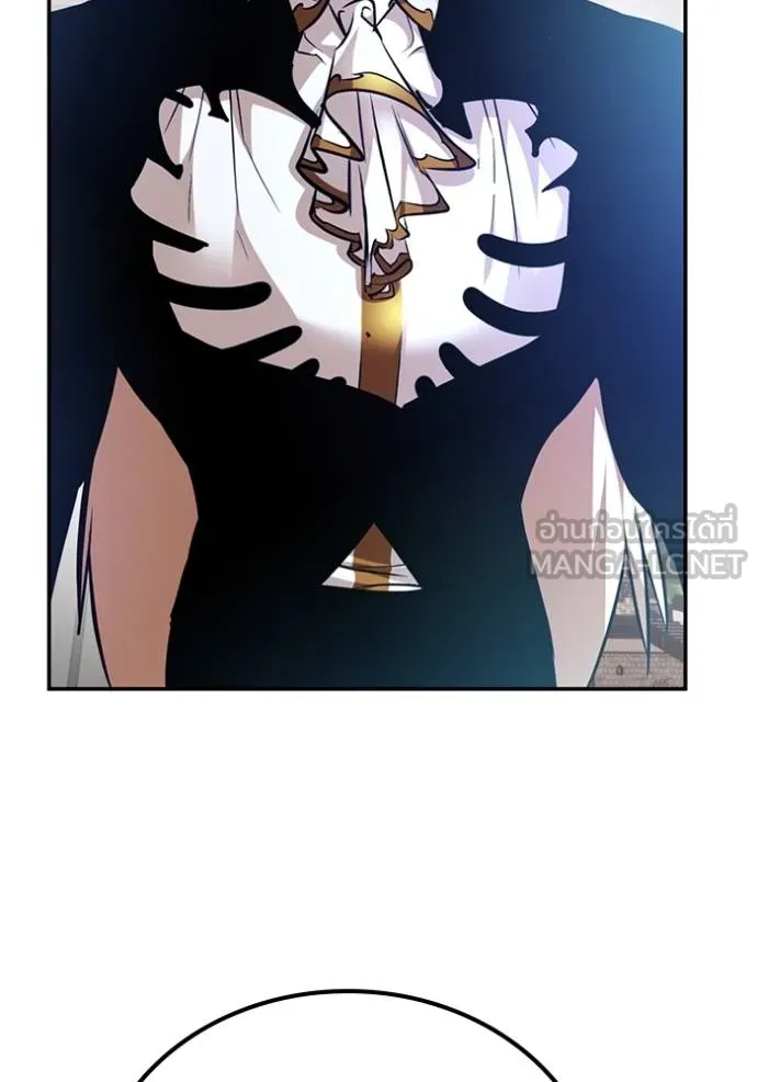 Return to Player ตอนที่ 177 รูปที่ 2