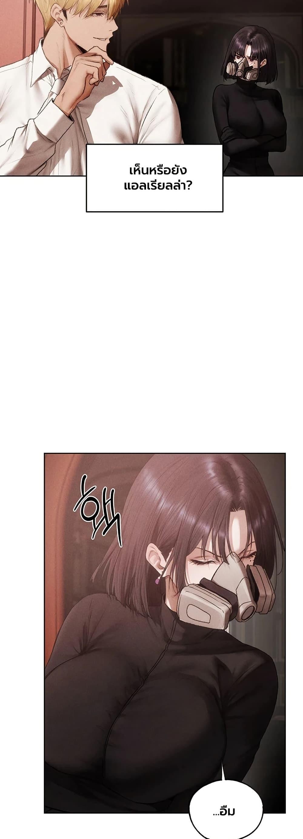 Doujin-Lc- อ่าน โดจิน มังฮวา เกาหลี ญี่ปุ่น จีน แปลไทย MILF Hunting ตอนที่ 1 2 3 4 5 6 7 8 9 10 11 12 13 14 ฟรี ไม่มีโฆษณา อ่าน โดจิน Manhwa เกาหลี ญี่ปุ่น จีน เรามีครบ คัดมาให้เน้นๆ โดจิน 18+ รับประกันความฟินโดย  Doujin Lc