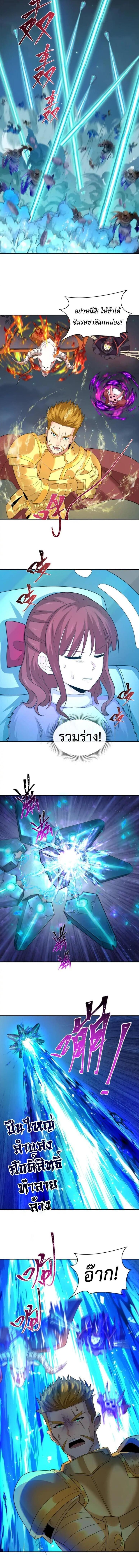 Manga-lc-com อ่านมังงะ อ่านการ์ตูน ออนไลน์ ฟรี The Age of Ghost Spirits ตอนที่ 1 2 3 4 5 6 7 8 9 10 11 12 13 14 ฟรี ไม่มีโฆษณา Manga-lc - อ่าน มังงะ อ่าน การ์ตูน ออนไลน์ อ่านมังงะ ฟรี