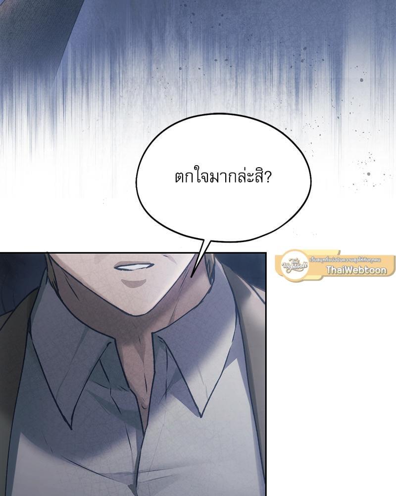 Doujin-Lc- อ่าน โดจิน มังฮวา เกาหลี ญี่ปุ่น จีน แปลไทย From Today My Favorite ตอนที่ 1 2 3 4 5 6 7 8 9 10 11 12 13 14 ฟรี ไม่มีโฆษณา อ่าน โดจิน Manhwa เกาหลี ญี่ปุ่น จีน เรามีครบ คัดมาให้เน้นๆ โดจิน 18+ รับประกันความฟินโดย  Doujin Lc