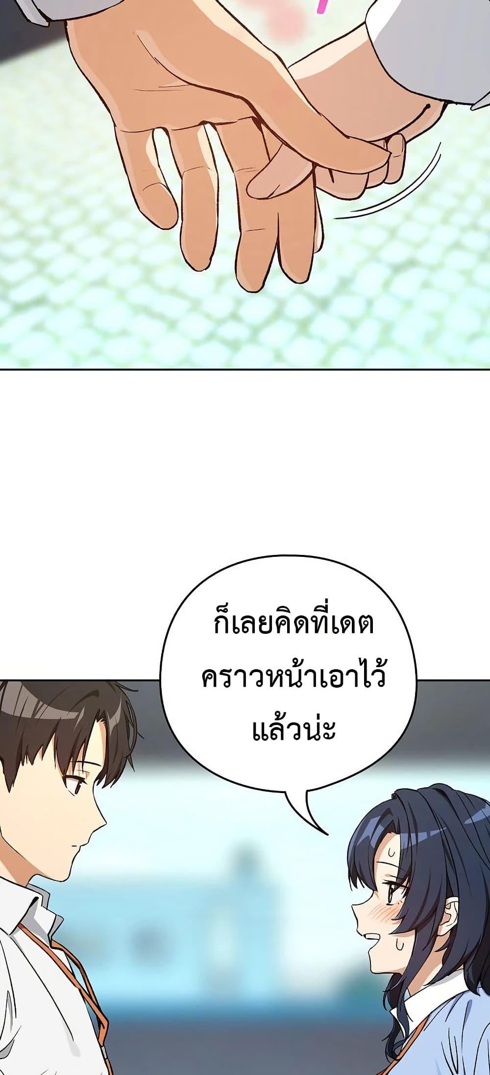Doujin-Lc- อ่าน โดจิน มังฮวา เกาหลี ญี่ปุ่น จีน แปลไทย After Work Love ตอนที่ 1 2 3 4 5 6 7 8 9 10 11 12 13 14 ฟรี ไม่มีโฆษณา อ่าน โดจิน Manhwa เกาหลี ญี่ปุ่น จีน เรามีครบ คัดมาให้เน้นๆ โดจิน 18+ รับประกันความฟินโดย  Doujin Lc