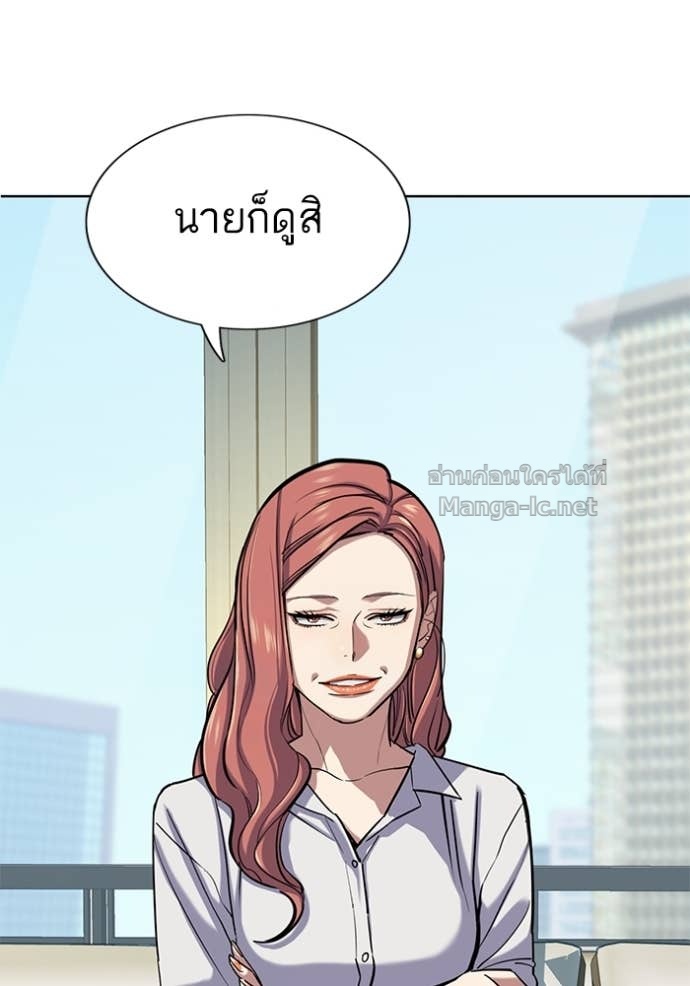 Doujin-Lc- อ่าน โดจิน มังฮวา เกาหลี ญี่ปุ่น จีน แปลไทย Reborn Rich ตอนที่ 1 2 3 4 5 6 7 8 9 10 11 12 13 14 ฟรี ไม่มีโฆษณา อ่าน โดจิน Manhwa เกาหลี ญี่ปุ่น จีน เรามีครบ คัดมาให้เน้นๆ โดจิน 18+ รับประกันความฟินโดย Doujin Lc