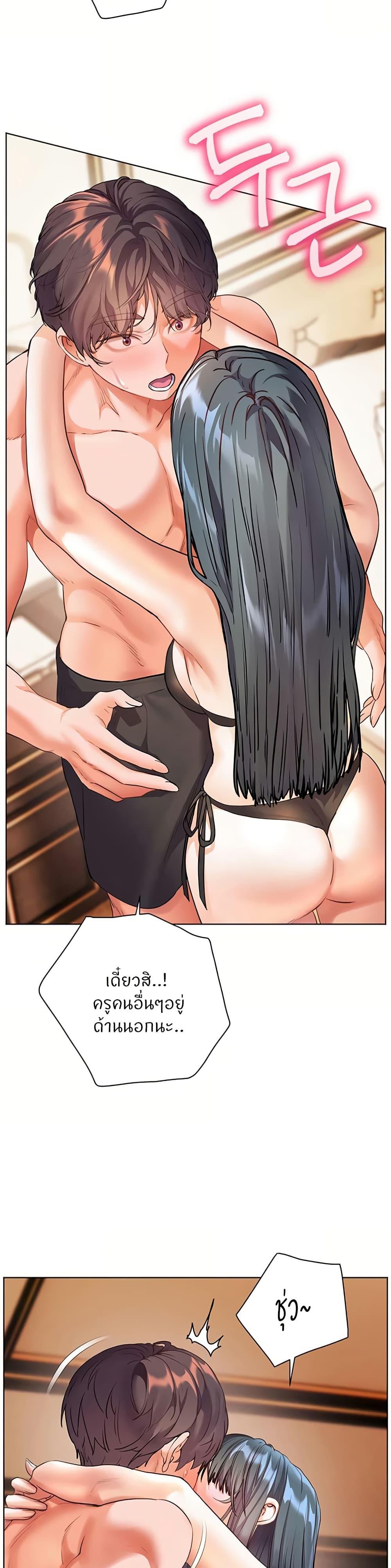 Doujin-Lc- อ่าน โดจิน มังฮวา เกาหลี ญี่ปุ่น จีน แปลไทย Teacher’s Efforts ตอนที่ 1 2 3 4 5 6 7 8 9 10 11 12 13 14 ฟรี ไม่มีโฆษณา อ่าน โดจิน Manhwa เกาหลี ญี่ปุ่น จีน เรามีครบ คัดมาให้เน้นๆ โดจิน 18+ รับประกันความฟินโดย  Doujin Lc