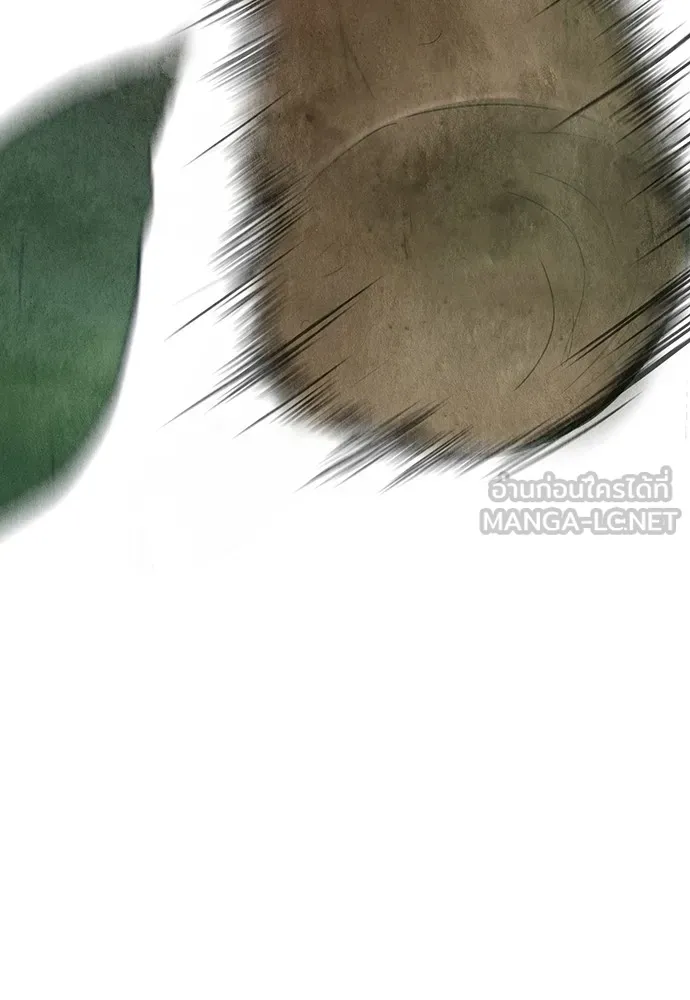 ความลับของสาวร่างทรง ตอนที่ 3 รูปที่ 27