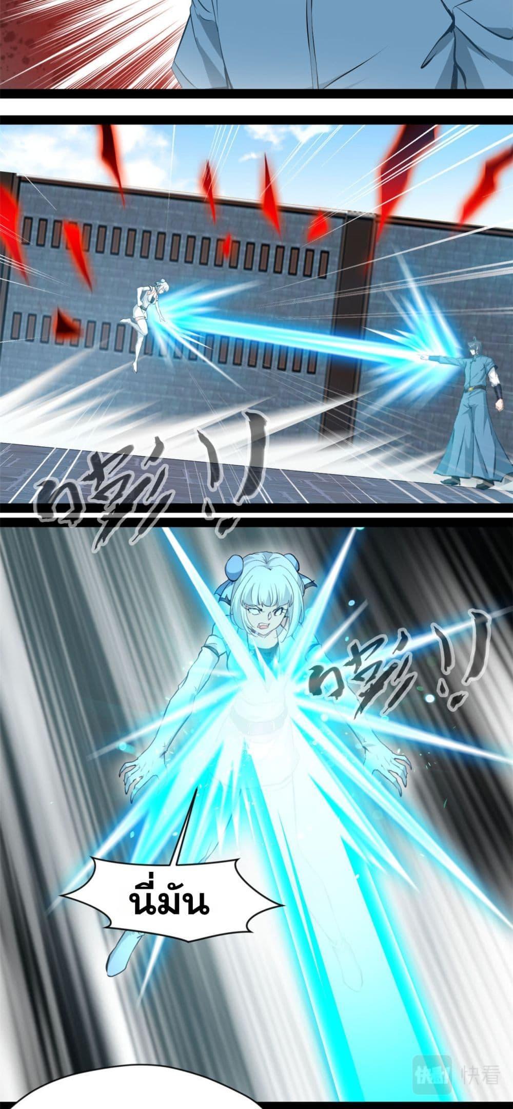Manga-lc-com อ่านมังงะ อ่านการ์ตูน ออนไลน์ ฟรี Peerless Ancient ตำนานปรัมปราไร้เทียมทาน ตอนที่ 1 2 3 4 5 6 7 8 9 10 11 12 13 14 ฟรี ไม่มีโฆษณา Manga-lc - อ่าน มังงะ อ่าน การ์ตูน ออนไลน์ อ่านมังงะ ฟรี