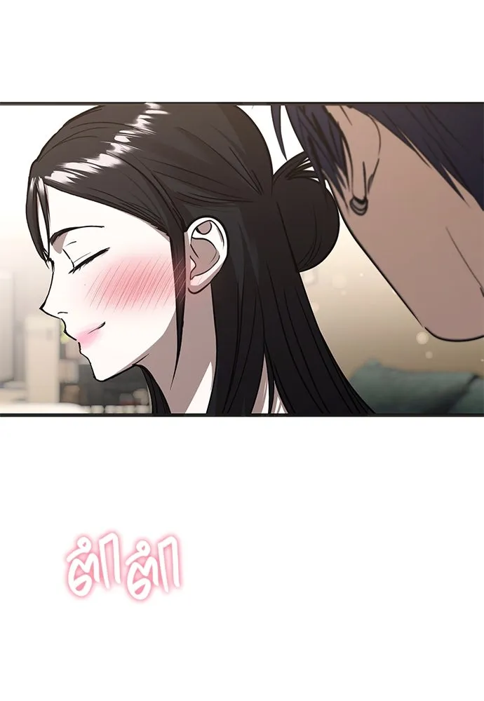 บันทึกรักลูกสาวเจ้าพ่อ ตอนที่ 35 รูปที่ 25