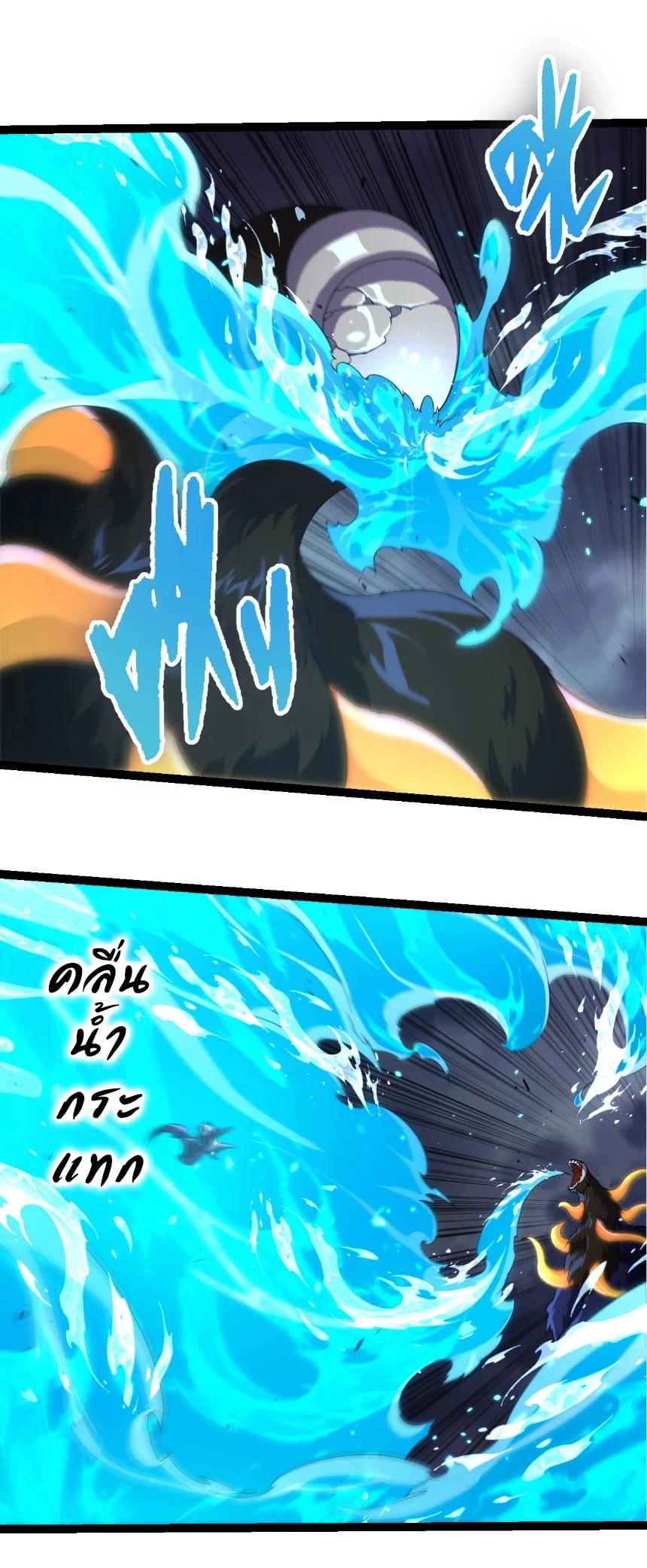 Manga-lc-com อ่านมังงะ อ่านการ์ตูน ออนไลน์ ฟรี Evolution from the Big Tree ตอนที่ 1 2 3 4 5 6 7 8 9 10 11 12 13 14 ฟรี ไม่มีโฆษณา Manga-lc - อ่าน มังงะ อ่าน การ์ตูน ออนไลน์ อ่านมังงะ ฟรี