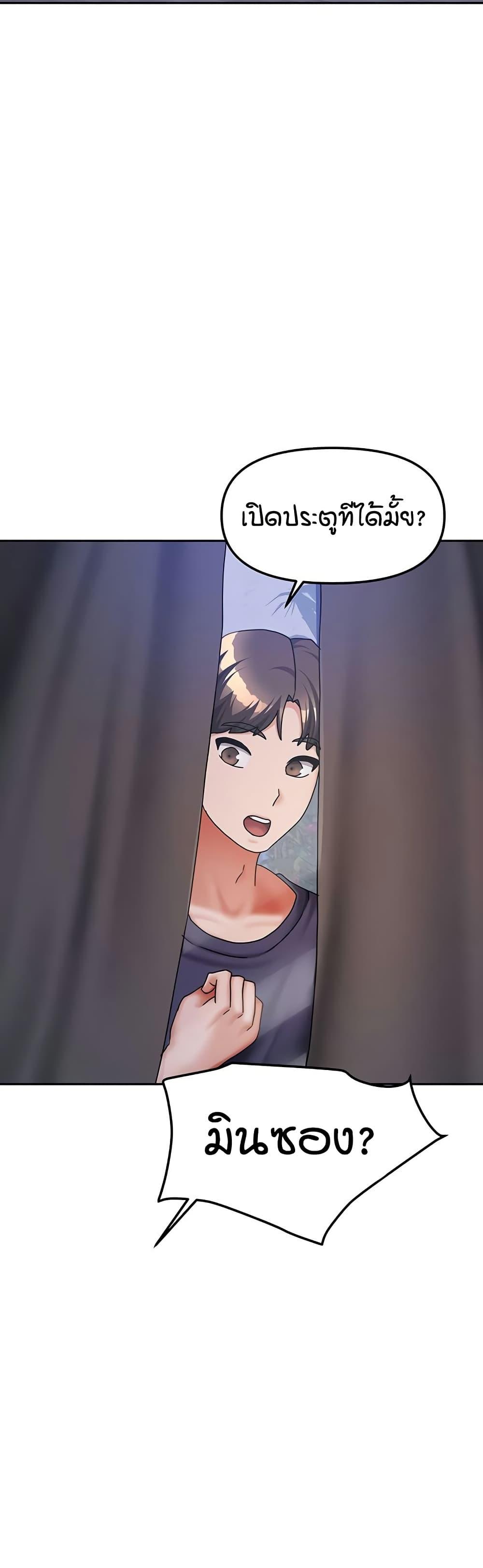 Doujin-Lc- อ่าน โดจิน มังฮวา เกาหลี ญี่ปุ่น จีน แปลไทย Living in Two ตอนที่ 1 2 3 4 5 6 7 8 9 10 11 12 13 14 ฟรี ไม่มีโฆษณา อ่าน โดจิน Manhwa เกาหลี ญี่ปุ่น จีน เรามีครบ คัดมาให้เน้นๆ โดจิน 18+ รับประกันความฟินโดย  Doujin Lc