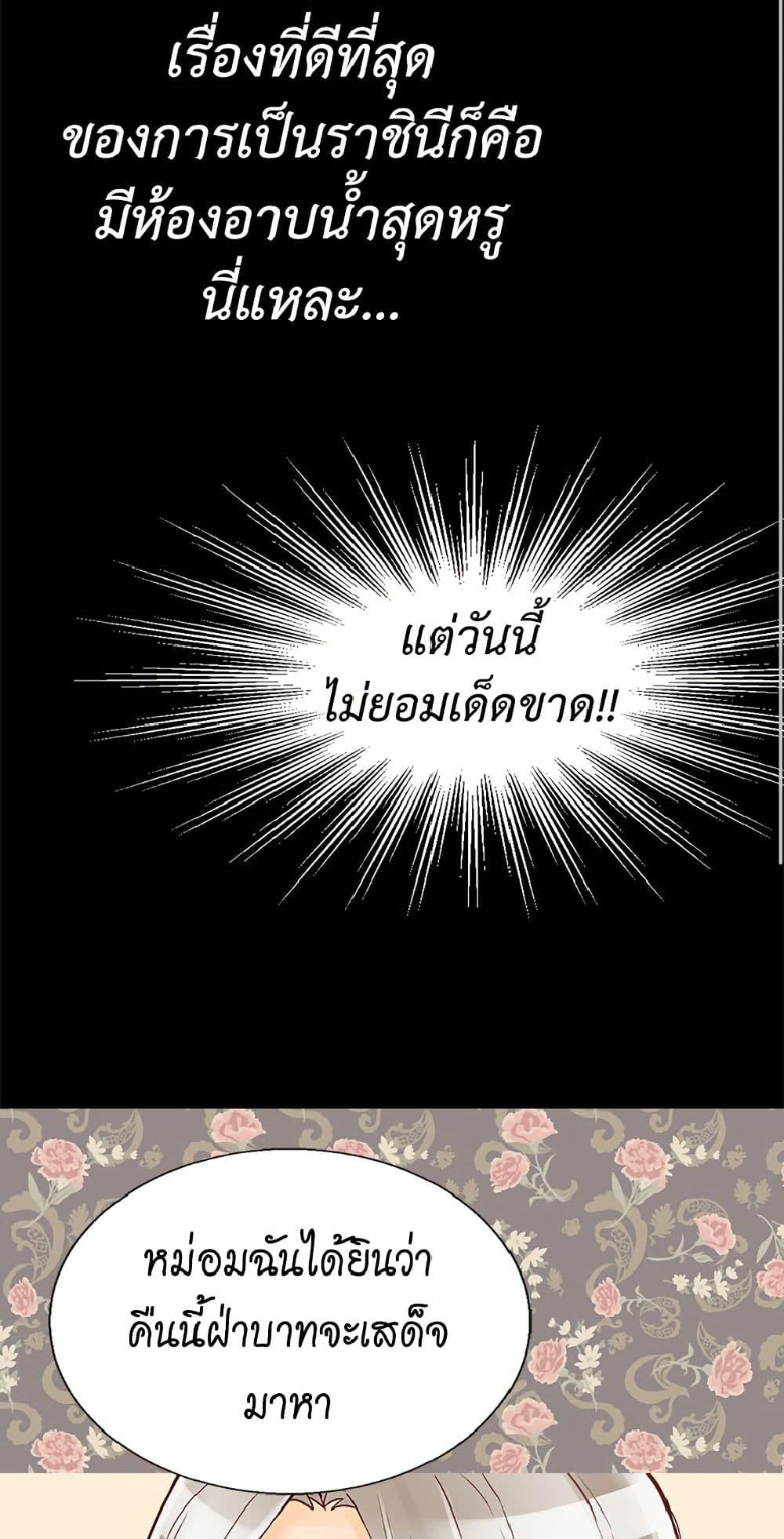 Manga-lc-com อ่านมังงะ อ่านการ์ตูน ออนไลน์ ฟรี Isekai Empress ตอนที่ 1 2 3 4 5 6 7 8 9 10 11 12 13 14 ฟรี ไม่มีโฆษณา Manga-lc - อ่าน มังงะ อ่าน การ์ตูน ออนไลน์ อ่านมังงะ ฟรี