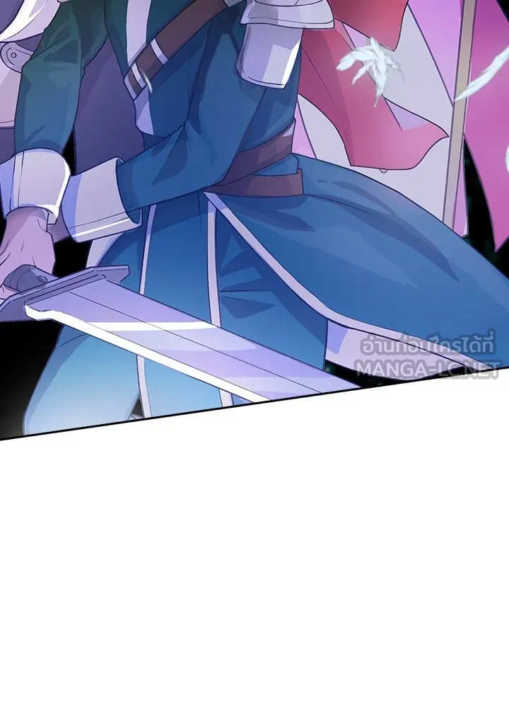 เป้าหมายครั้งที่ 2 ต้องเป็นสุดยอดผู้แข็ง ตอนที่ 1 รูปที่ 51