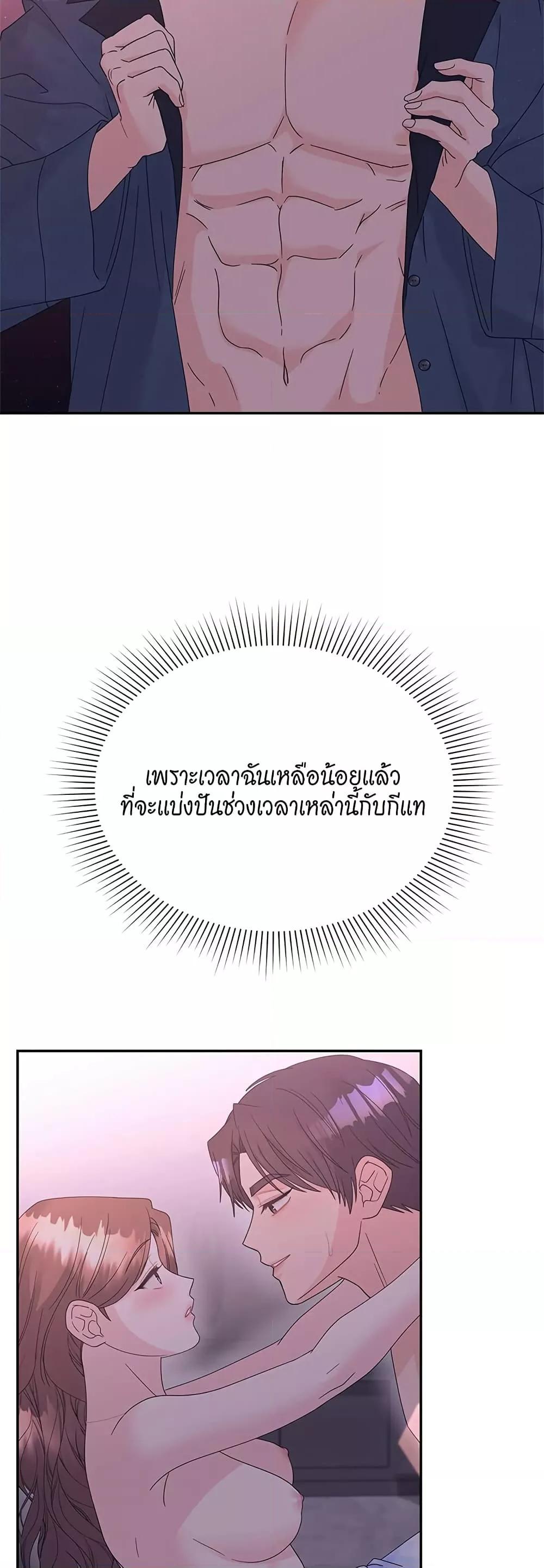 Doujin-Lc- อ่าน โดจิน มังฮวา เกาหลี ญี่ปุ่น จีน แปลไทย Fake Wife ตอนที่ 1 2 3 4 5 6 7 8 9 10 11 12 13 14 ฟรี ไม่มีโฆษณา อ่าน โดจิน Manhwa เกาหลี ญี่ปุ่น จีน เรามีครบ คัดมาให้เน้นๆ โดจิน 18+ รับประกันความฟินโดย  Doujin Lc