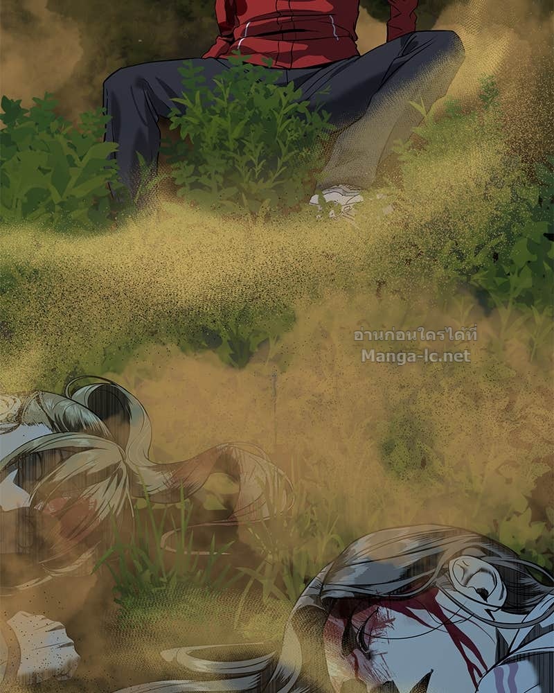 Doujin-Lc- อ่าน โดจิน มังฮวา เกาหลี ญี่ปุ่น จีน แปลไทย ข้าราชการพิเศษ ตอนที่ 1 2 3 4 5 6 7 8 9 10 11 12 13 14 ฟรี ไม่มีโฆษณา อ่าน โดจิน Manhwa เกาหลี ญี่ปุ่น จีน เรามีครบ คัดมาให้เน้นๆ โดจิน 18+ รับประกันความฟินโดย Doujin Lc