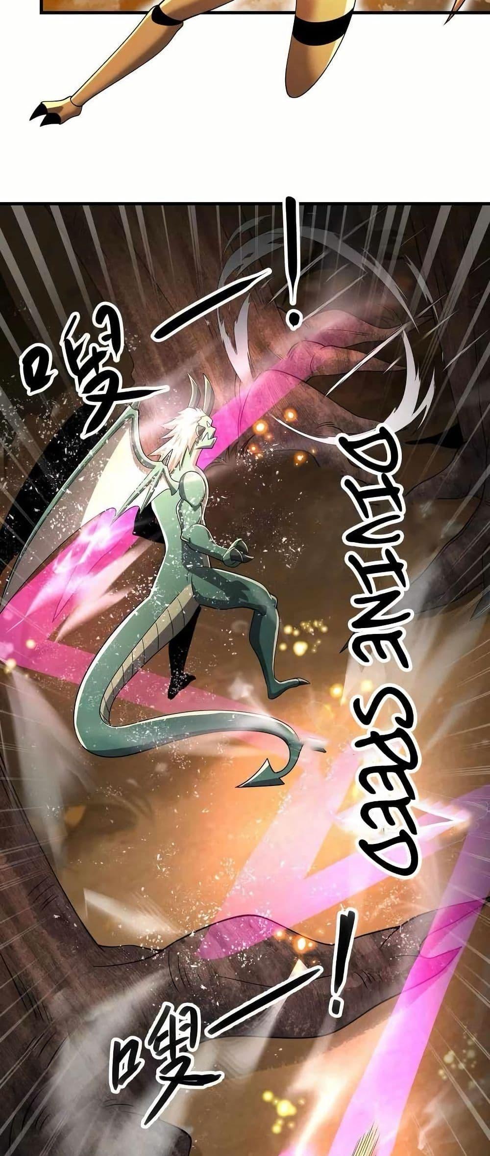 Manga-lc-com อ่านมังงะ อ่านการ์ตูน ออนไลน์ ฟรี My Clone is the Space Bug King ตอนที่ 1 2 3 4 5 6 7 8 9 10 11 12 13 14 ฟรี ไม่มีโฆษณา Manga-lc - อ่าน มังงะ อ่าน การ์ตูน ออนไลน์ อ่านมังงะ ฟรี