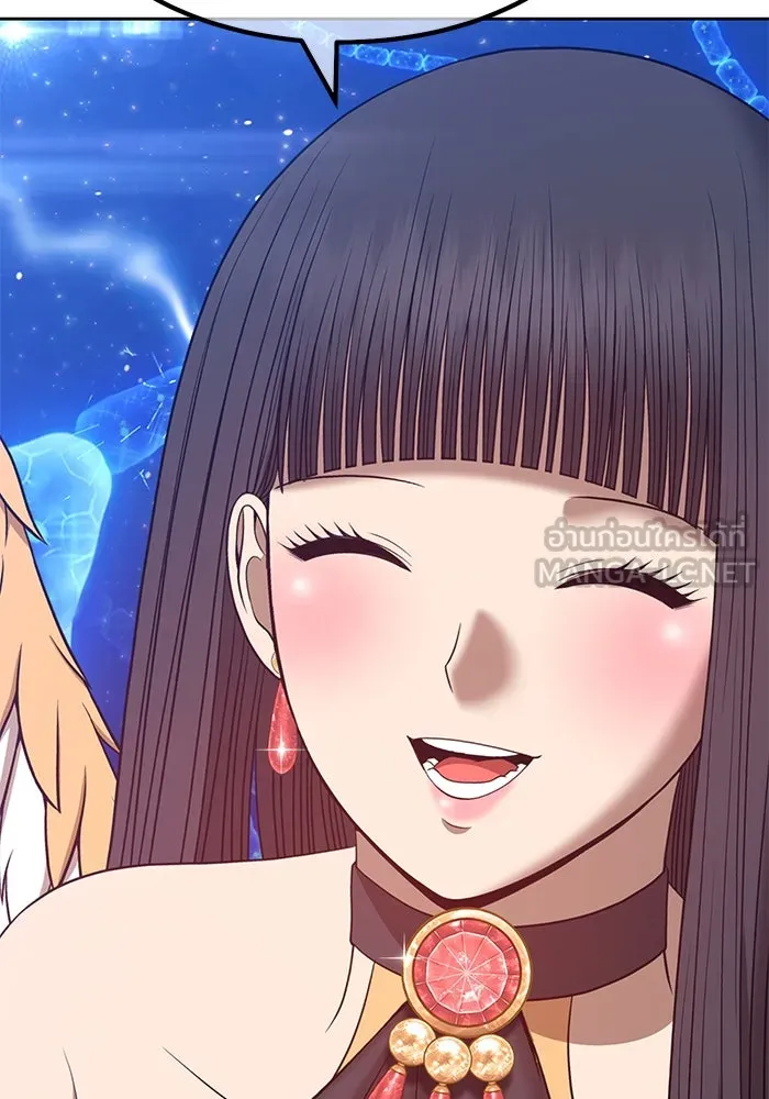 +99 ท่อนไม้พร้อมบวก ตอนที่ 65 รูปที่ 378