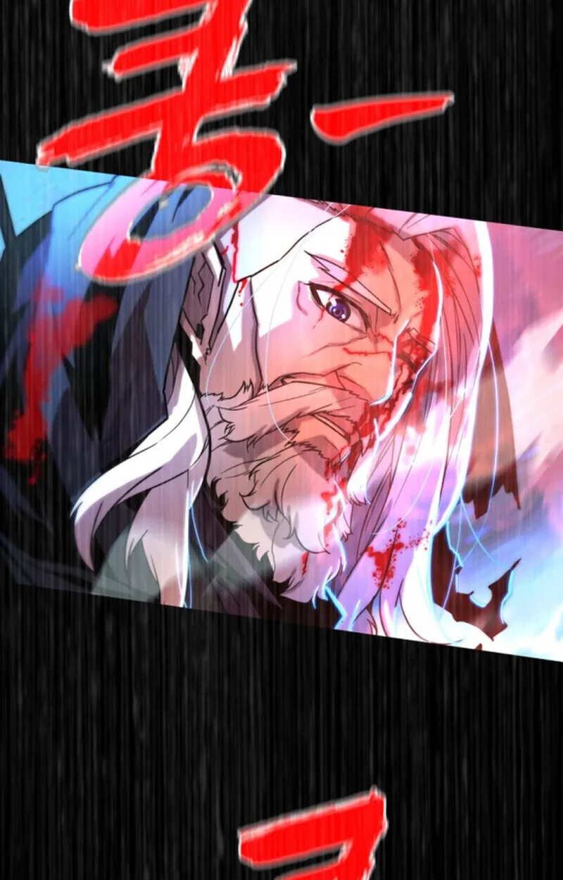 Player of a Fallen Noble Family ตอนที่ ตอนที่ 11 รูปที่ 82