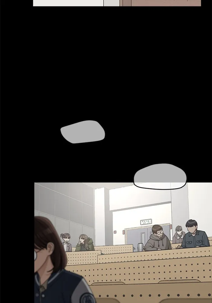 ความรักของอิซอบ ตอนที่ 22 รูปที่ 8