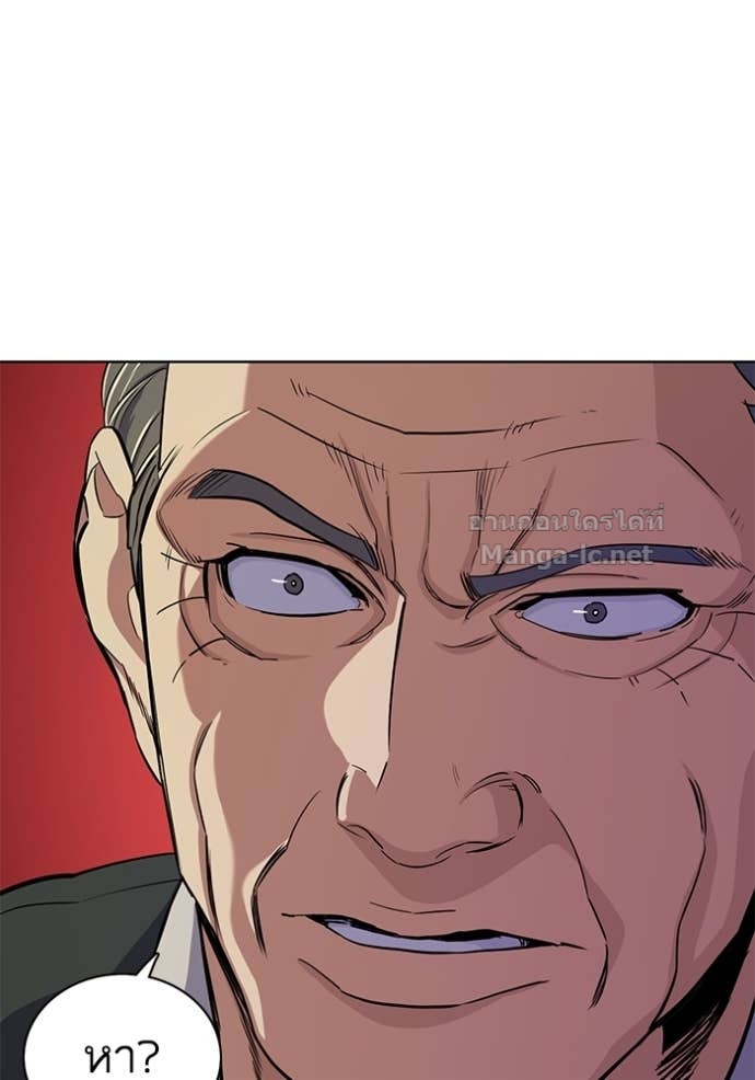 Doujin-Lc- อ่าน โดจิน มังฮวา เกาหลี ญี่ปุ่น จีน แปลไทย Reborn Rich ตอนที่ 1 2 3 4 5 6 7 8 9 10 11 12 13 14 ฟรี ไม่มีโฆษณา อ่าน โดจิน Manhwa เกาหลี ญี่ปุ่น จีน เรามีครบ คัดมาให้เน้นๆ โดจิน 18+ รับประกันความฟินโดย Doujin Lc