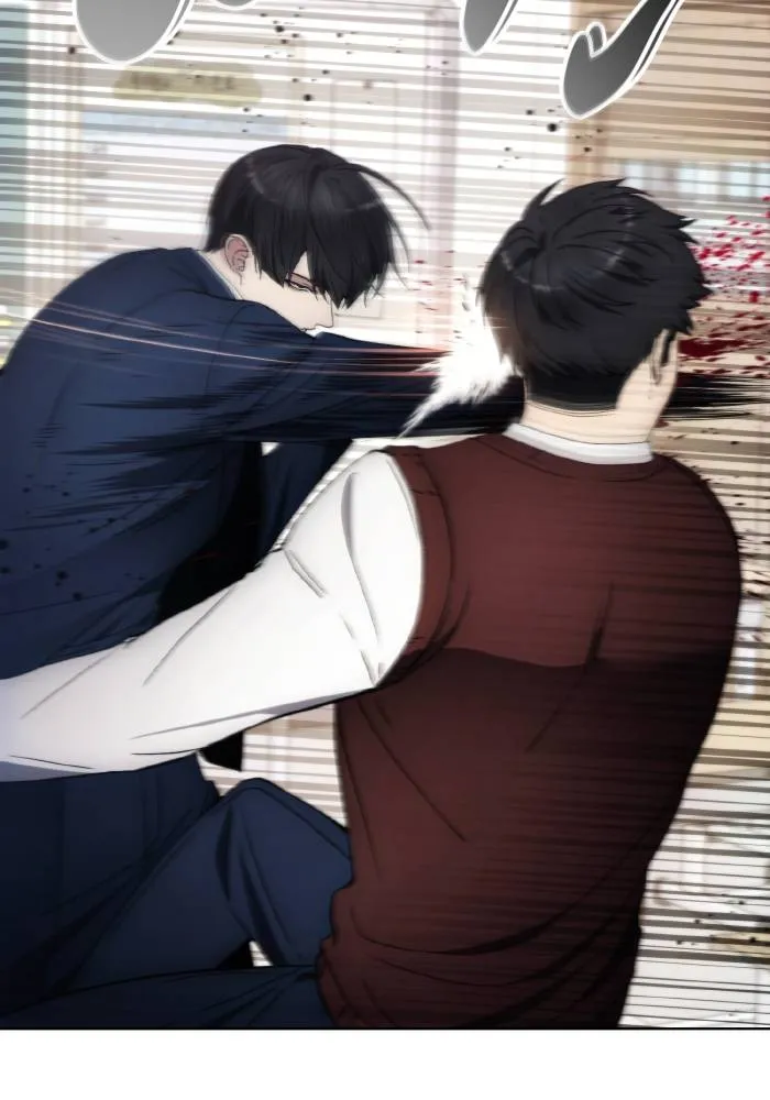 ศึกชิงบัลลังก์เทพเจ้ ตอนที่ 97 รูปที่ 41