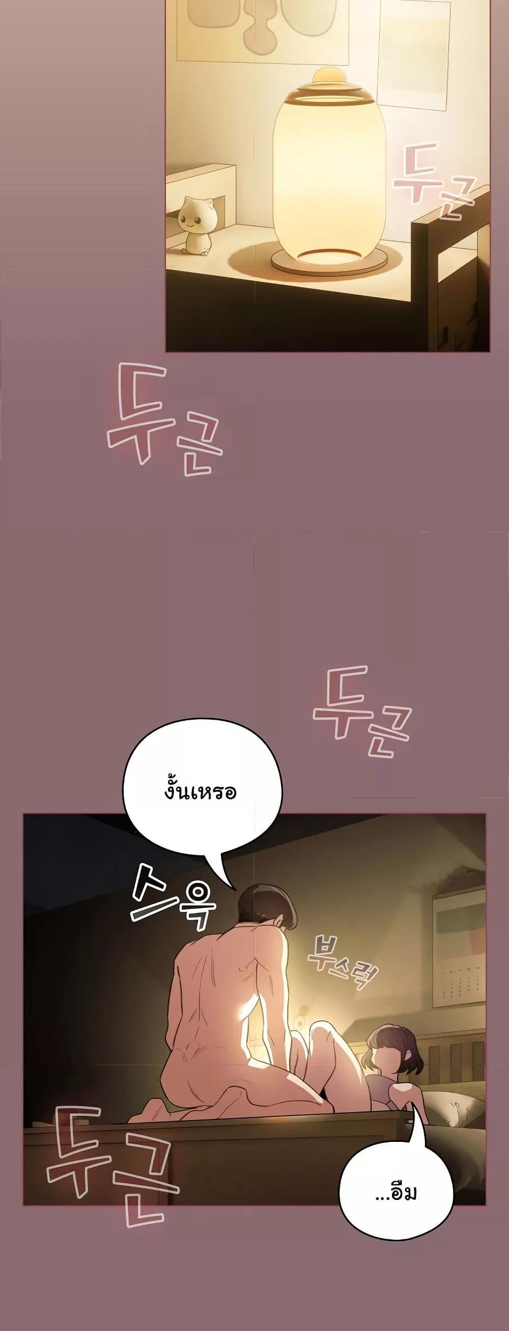 Doujin-Lc- อ่าน โดจิน มังฮวา เกาหลี ญี่ปุ่น จีน แปลไทย I Became a Pornhwa NPC ตอนที่ 1 2 3 4 5 6 7 8 9 10 11 12 13 14 ฟรี ไม่มีโฆษณา อ่าน โดจิน Manhwa เกาหลี ญี่ปุ่น จีน เรามีครบ คัดมาให้เน้นๆ โดจิน 18+ รับประกันความฟินโดย  Doujin Lc