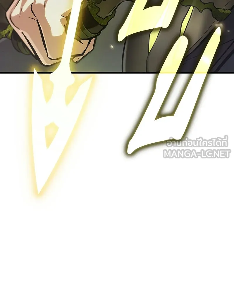 Omniscient Reader อ่านชะตาวันสิ้นโลก ตอนที่ 49 สิ่งที่ทำได้ดีที่สุด (6) รูปที่ 6